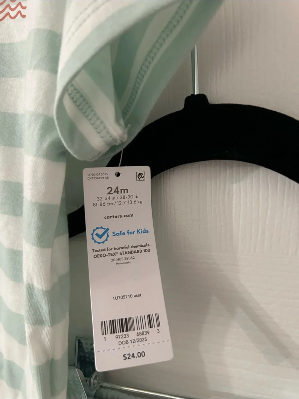 Bundle - NWT - 4 warm weather outfits - 2T/24mo